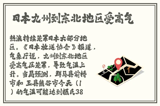 一号嫩叶草和二号嫩叶草的区别