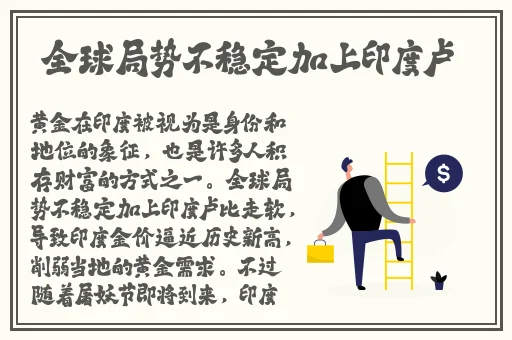 ysl口红水蜜桃色号32